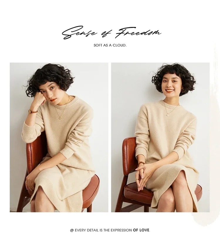 Women's Simple Loose Mid-Length Over-the-Knee Cashmere Sweater Thickened round Neck Knitwear Base for Autumn Winter