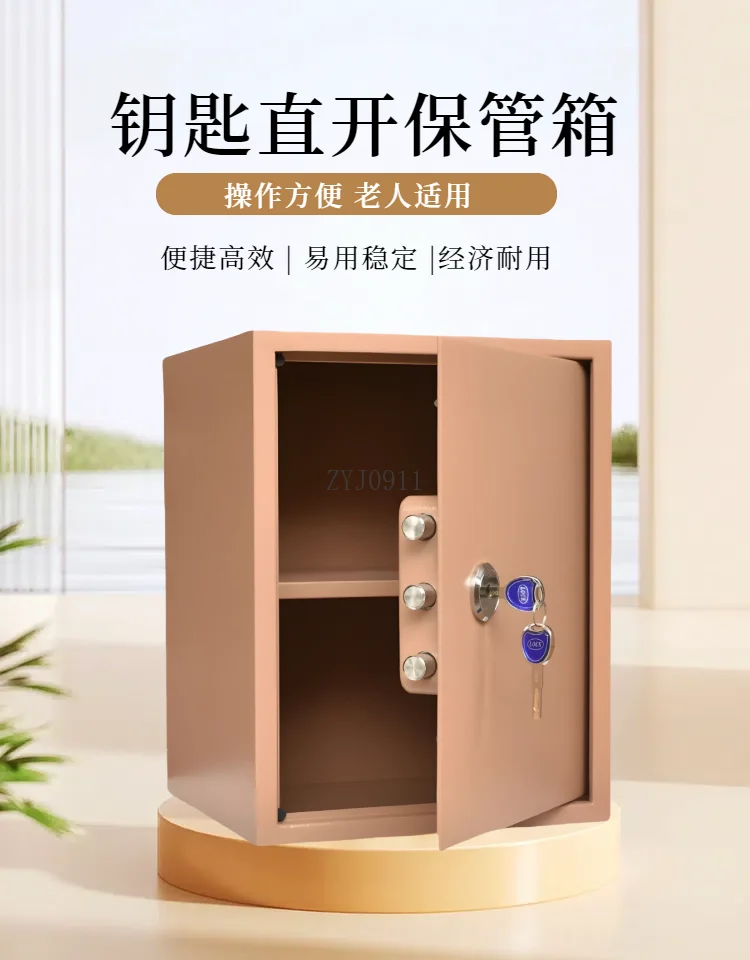 Household Small Invisible Anti-theft Elderly Key Safe Mechanical Lock Office Safe Vintage Safe Deposit Box view 6