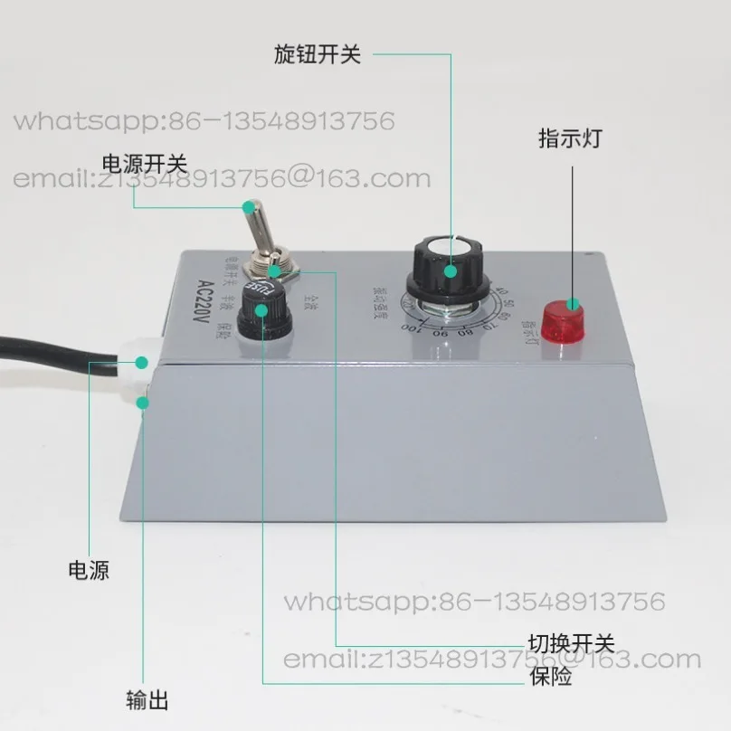 Iron shell vibration plate controller 5A governor Feeding speed control switch Spot quick delivery