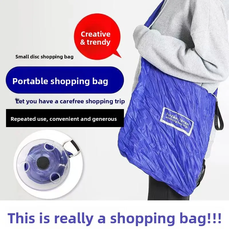 Portable Multi-functional Small Disc Folding Bag Creative Supermarket Retractable Storage Shopping Bag Convenient Storage Bag