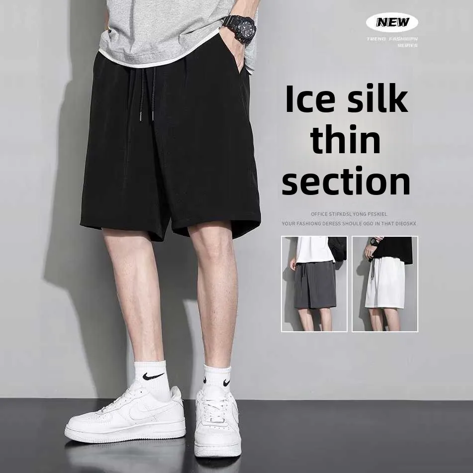 

Men's Summer New Baskeall Sports orts Ice Silk Thin Qui Dry Loose Casual Five-Quarter Length Straight Leg Cotton Blend