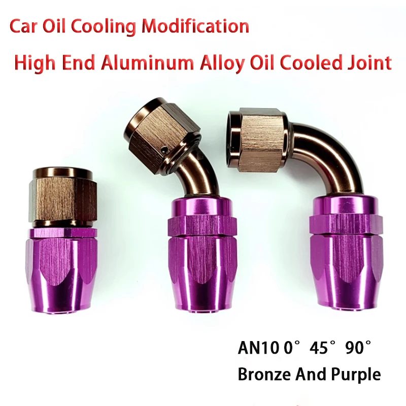 

Car Modification Oil Cooling AN10 45 ° 90 ° Joint Fuel Pipe High-End Antique Copper+Purple