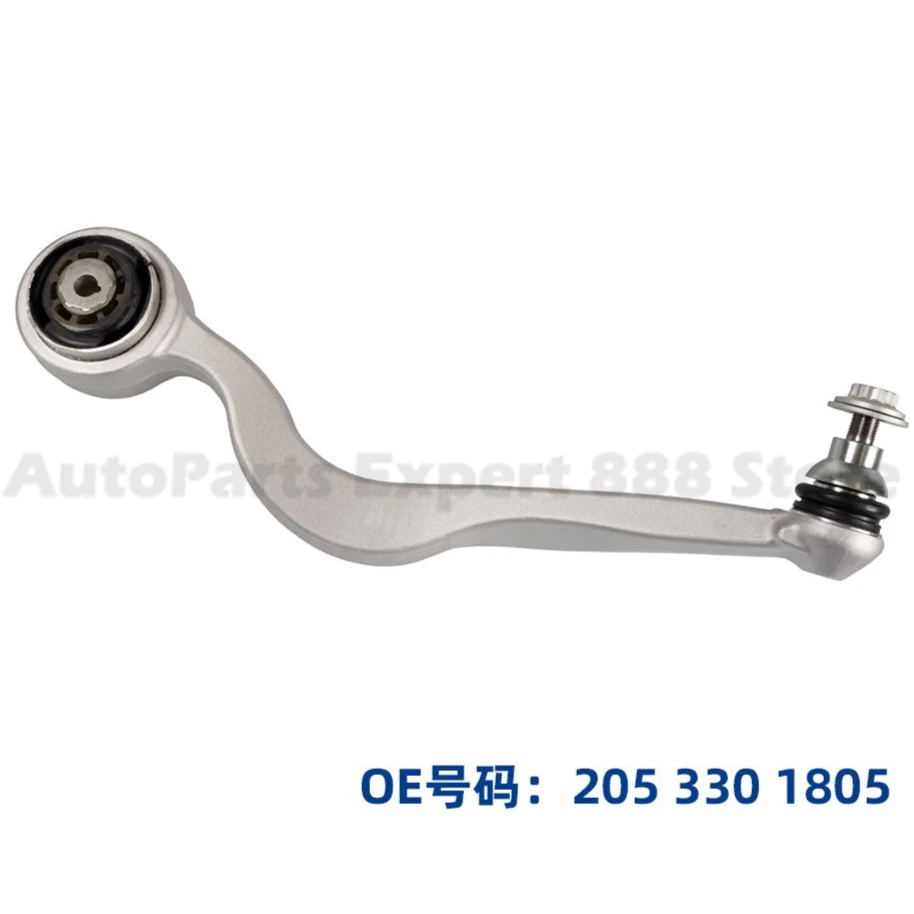 

1 Piece For German Auto Parts Right Front Control Arm Suspension Arm For Mercedes W205 S205 C205 C238 2053301805