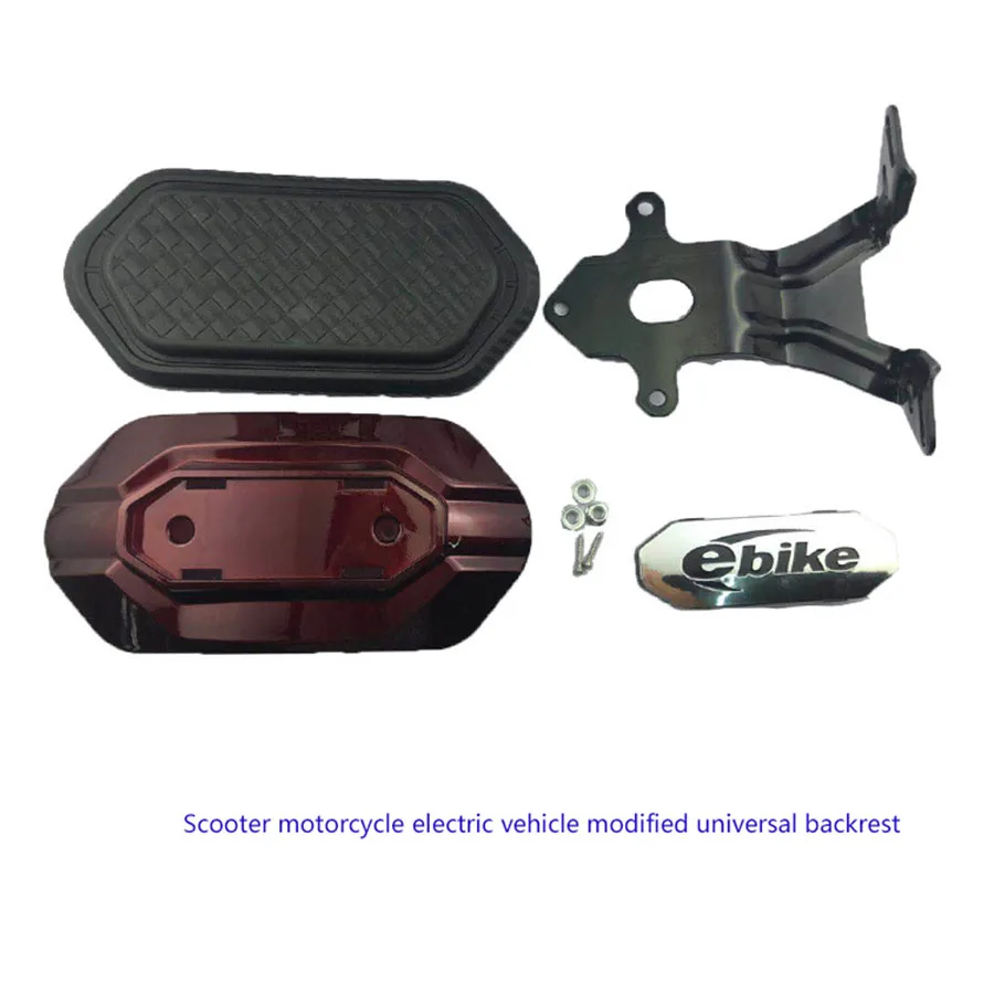 Scooter Motorcycle Electric Vehicle Modified Universal Backrest