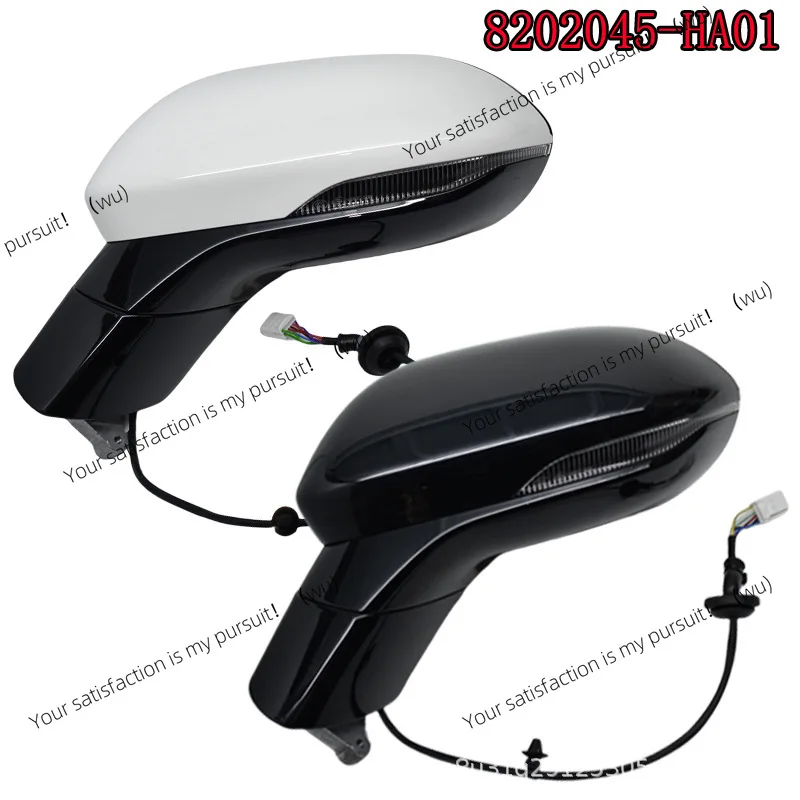 

8202045-HA01 is suitable for Hongqi E-QM5 rearview mirror assembly rearview mirror reflector with original paint