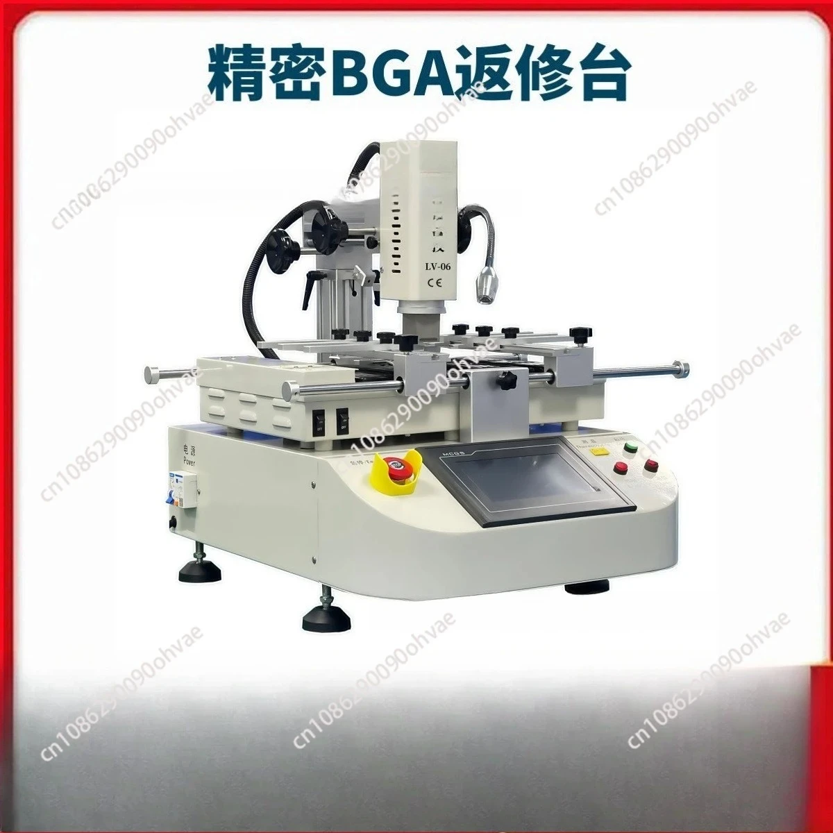 LV-06 Automatic Inf…