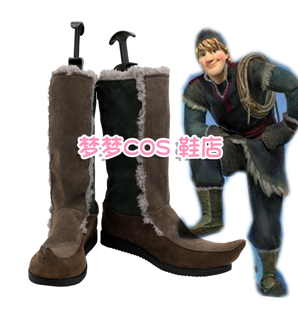 

Kristoff Cosplay Shoes Boots Men Boys Winter Boots Halloween Party Accessory