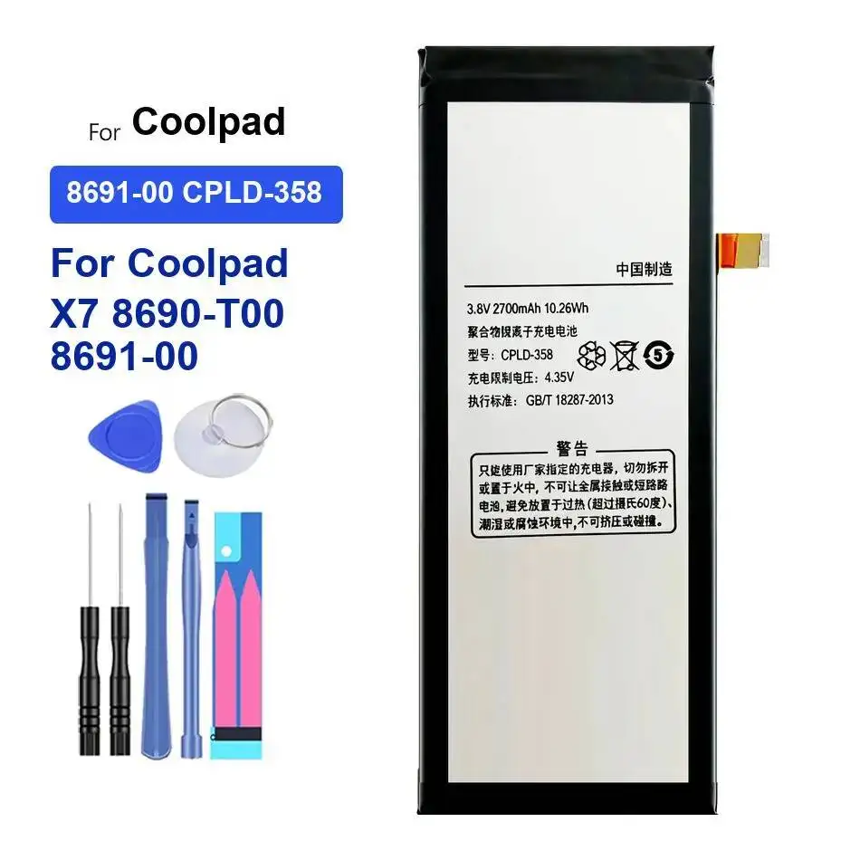 

For Coolpad X7 8690-T00 8691-00 Cpld-358 Stable Environmentally Friendly Mobile Phone Battery 2700Mah