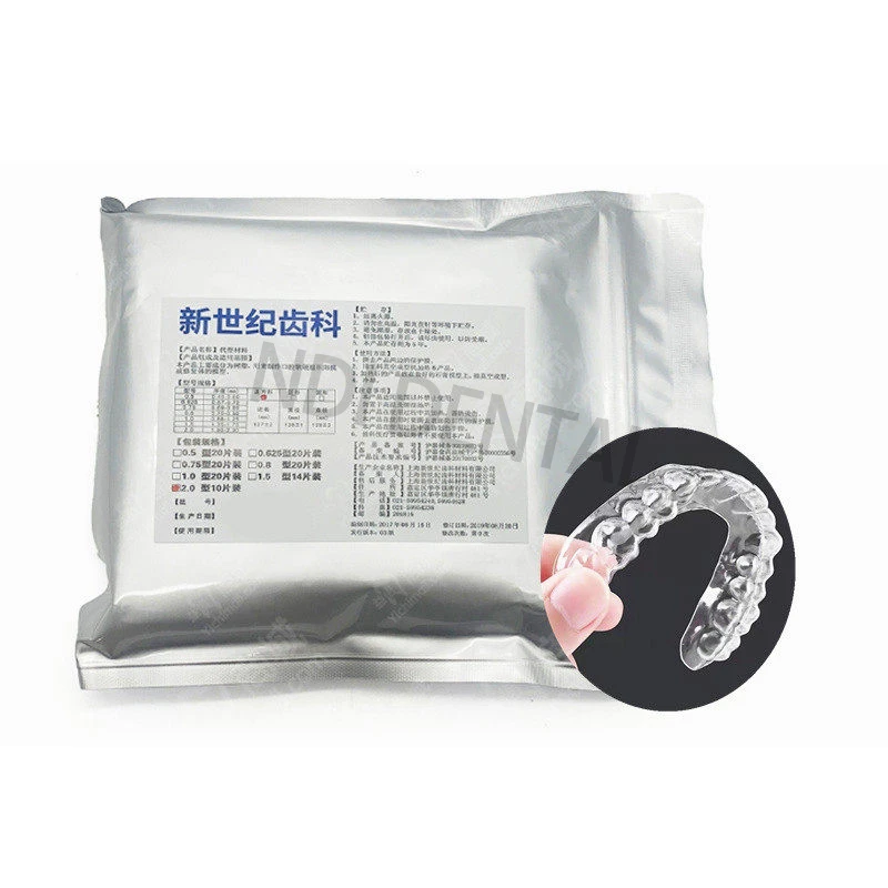1 Pack Plastic Dental Lab Hard Vacuum Forming Sheets Hard  1.0/1.5/2.0mm Dentist Lab Tools for Orthodontic Use
