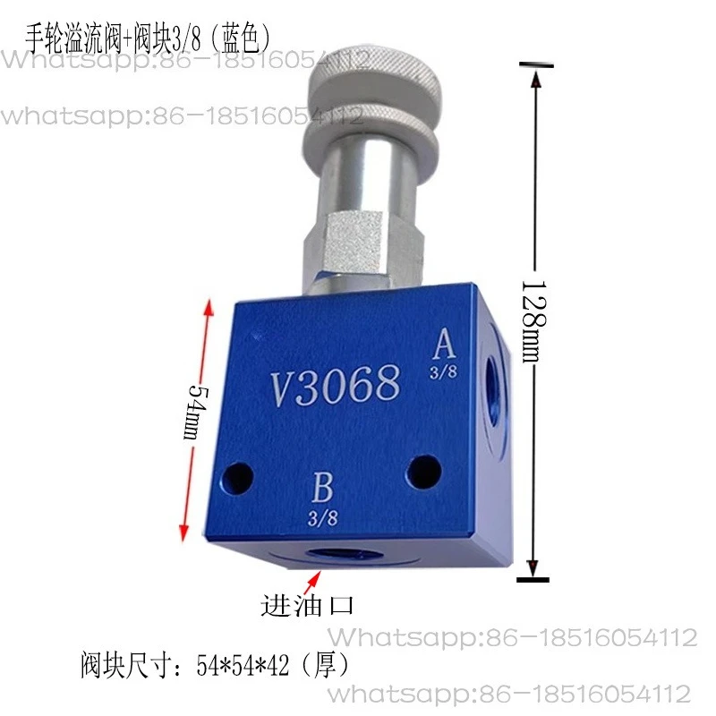 

Hydraulic Relief Valve with Base V3068 Manual Adjustable Pressure