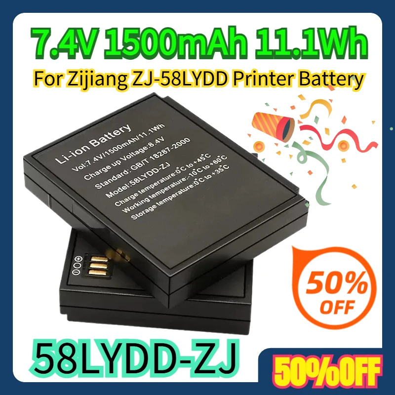 

For Zijiang ZJ-58LYDD Printer Battery 58LYDD-ZJ Battery 7.4V 1500mAh 11.1Wh
