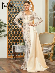 Missord New V Neck Long Sleeve Sequin Apricot Draped Mermaid Formal Occasion Chic Elegant Evening Dresses