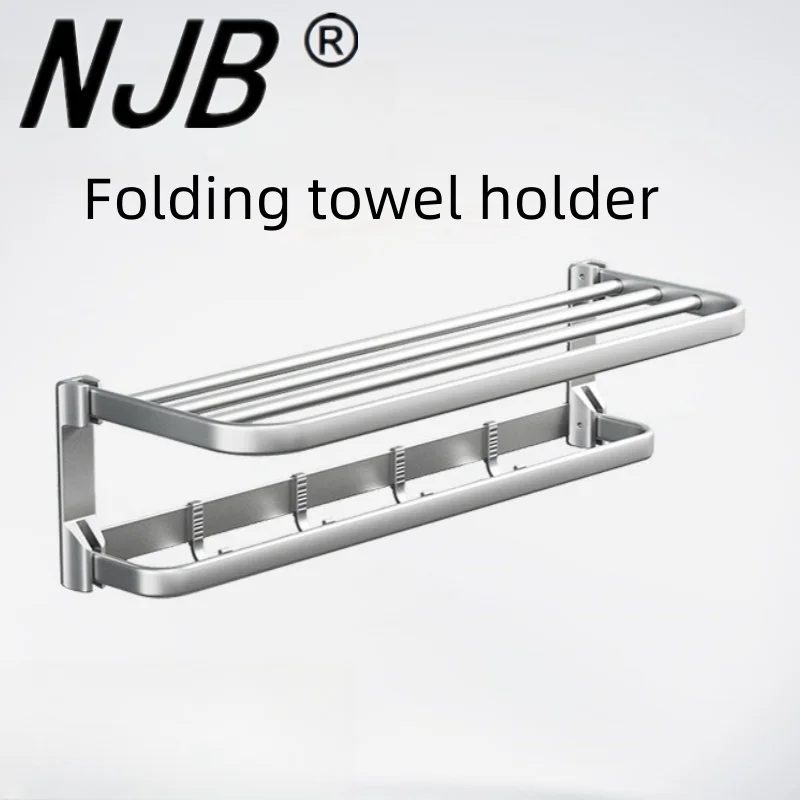 Gun ash towel rack, foldable towel rack, non perforated wall mounted space aluminum storage rack, bathroom