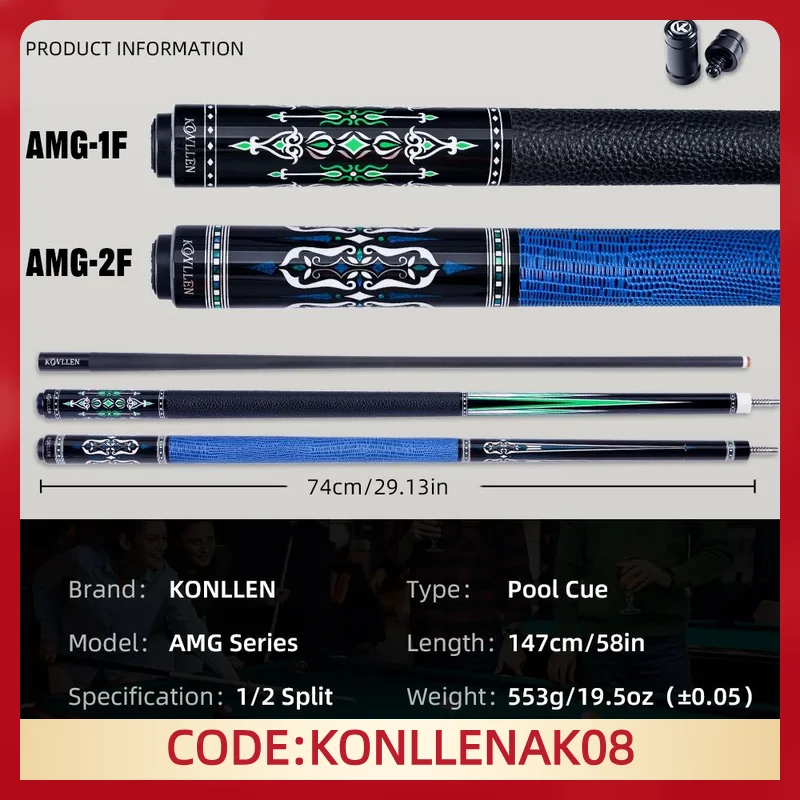 

KONLLEN Carbon Fiber Pool Cue with Low deflection 12.5mm Tip Professional pool cues for Billiard Cue Stick