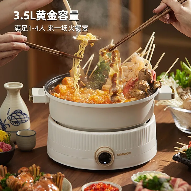 Electric Chafing Dish Household Large Capacity Multi-Functional Split Hot Pot Electric Food Warmer Non-Stick Pan