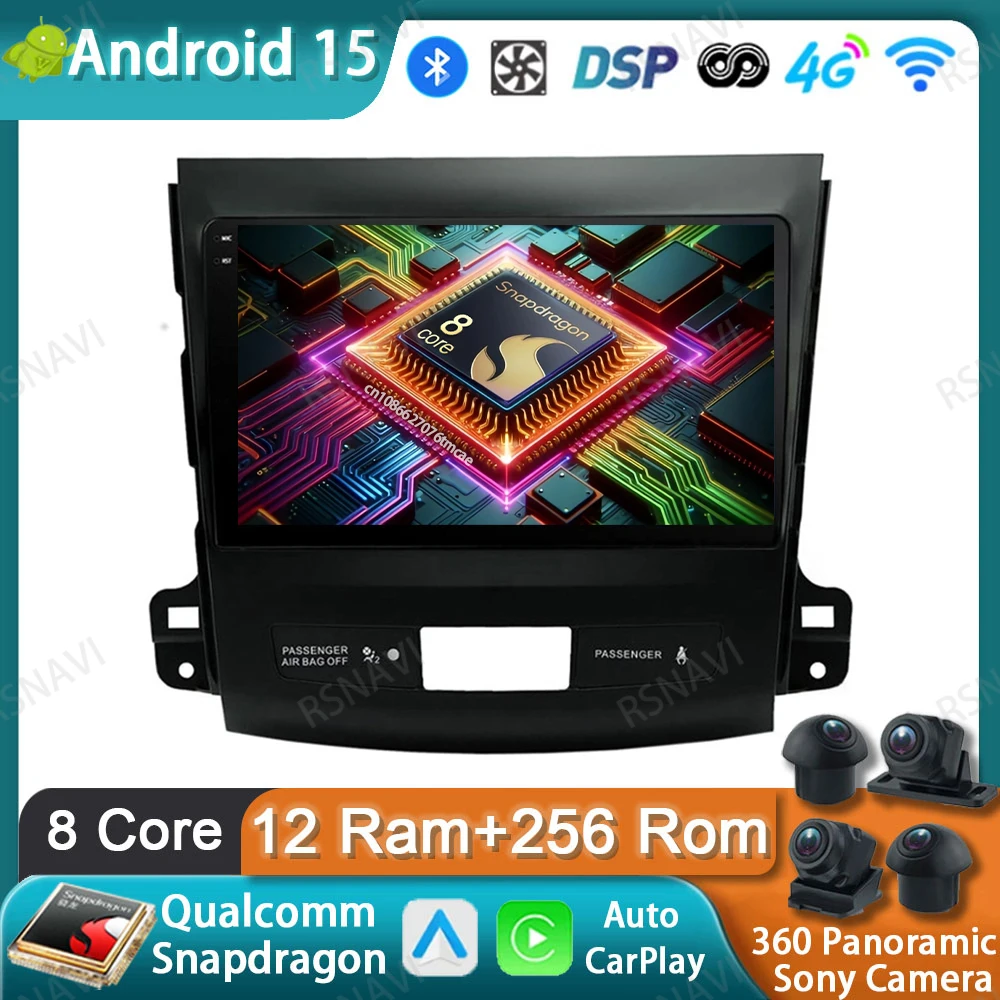 

Car Radio Android 15 For Mitsubishi Outlander 2006-2011 Peugeot 4007 Citroen C-Crosser Stereo DSP GPS 4G LTE BT Head Unit DVD