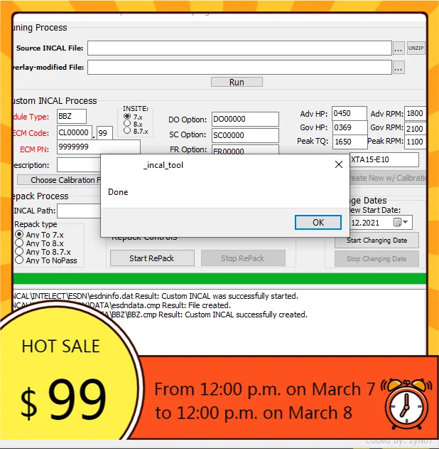 

Инструмент AutoCD INCAL v7.0