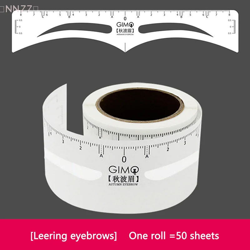 المتاح 50 قطعة/لفة الحاجب حاكم ملصق لاصق Microblading الحاجب الوشم المطرزة دليل تجميل دائم أداة