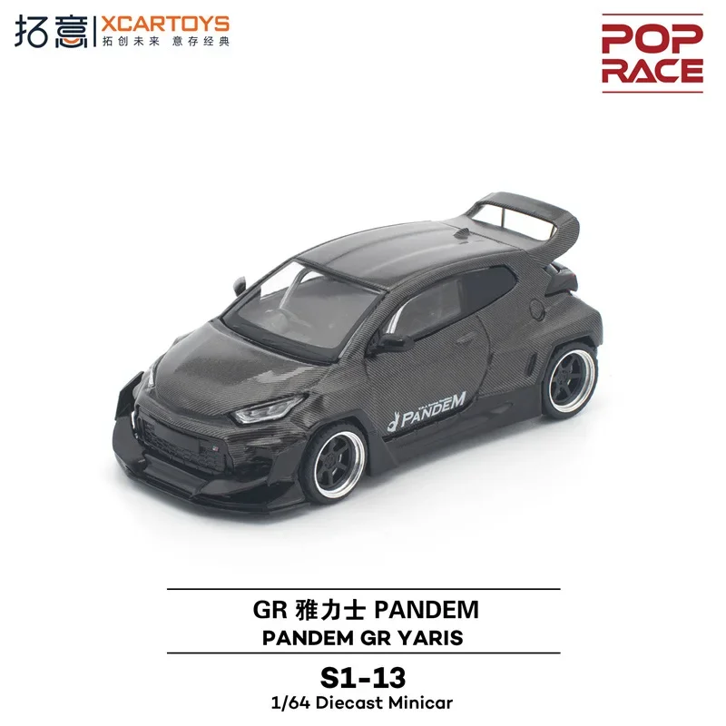 

Предпродажа Xcartoys POPRACE 1:64 GR YARIS PANDEM Carbon Edition, литая под давлением модель автомобиля, миниатюрная коллекция