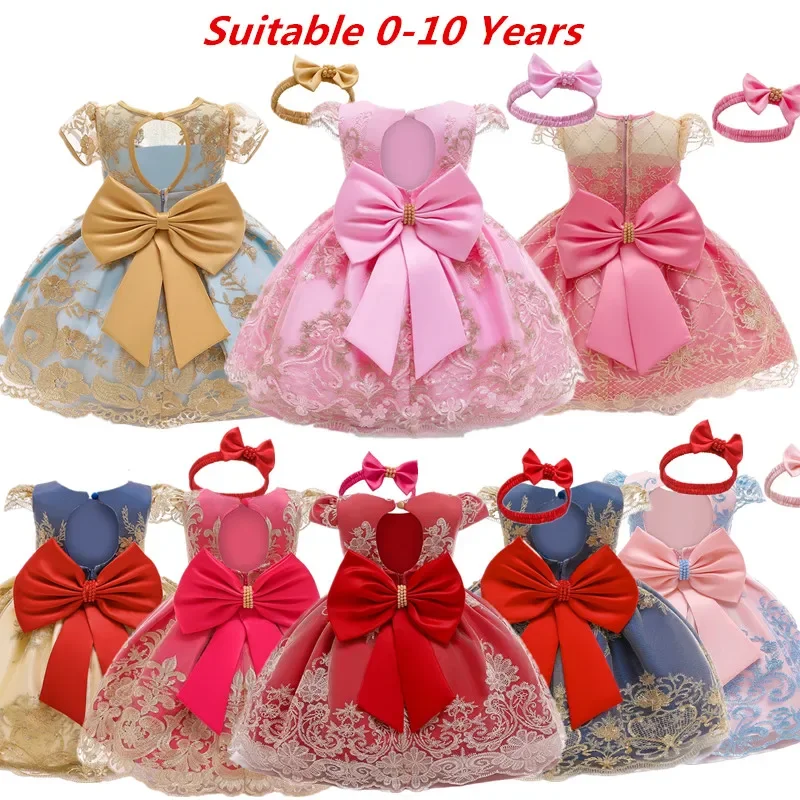 Girls Dresses Lace Embroidery Christmas Dress Wedding Evening Gown Children Clothing Kids Dresses for Girls Ceremony Party Dress