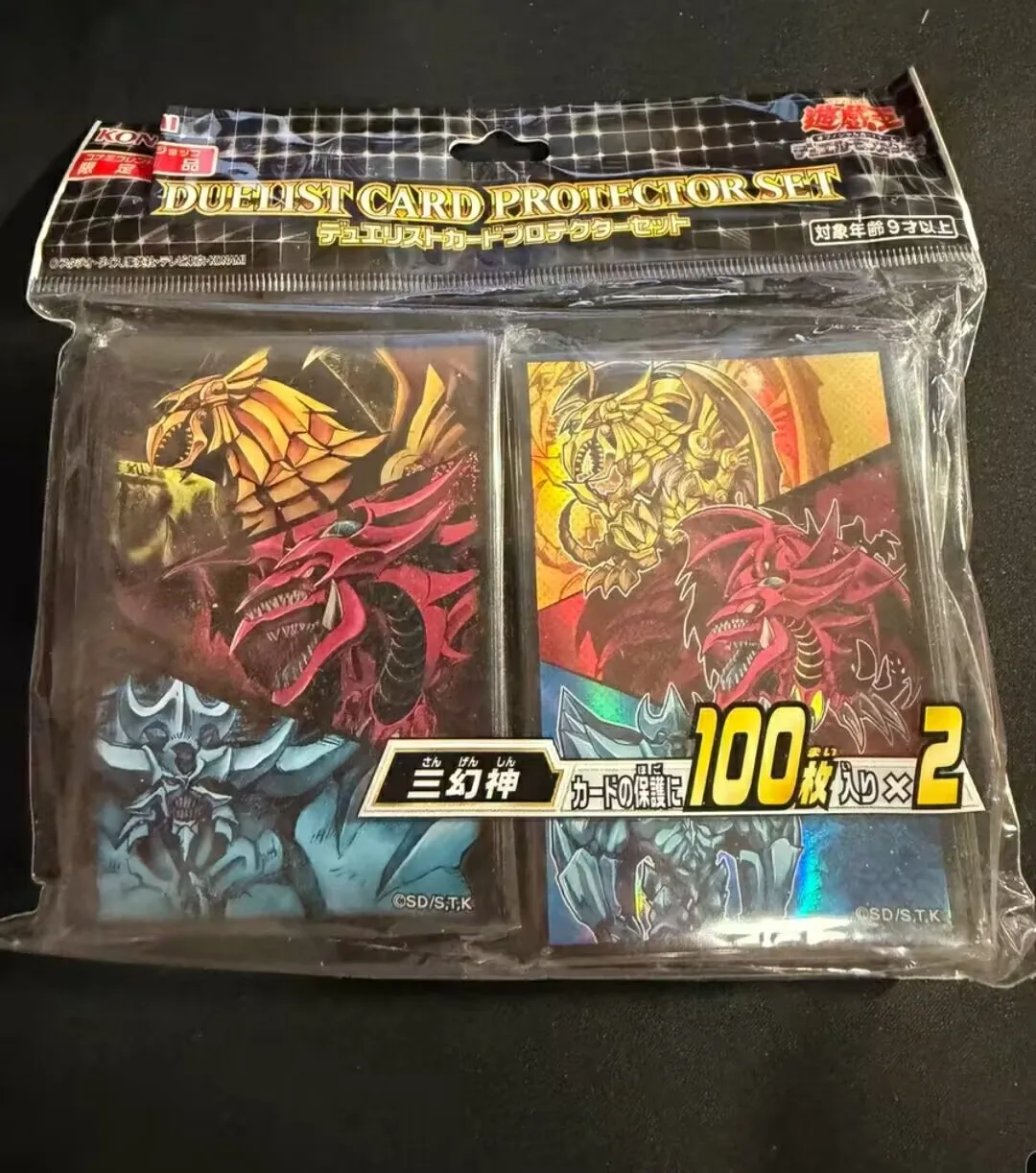 200pcs-yugioh-konami-duel-monsters-gods-obelisk-ra-slifer-official-collection-sealed-card-protector-duelist-sleeves