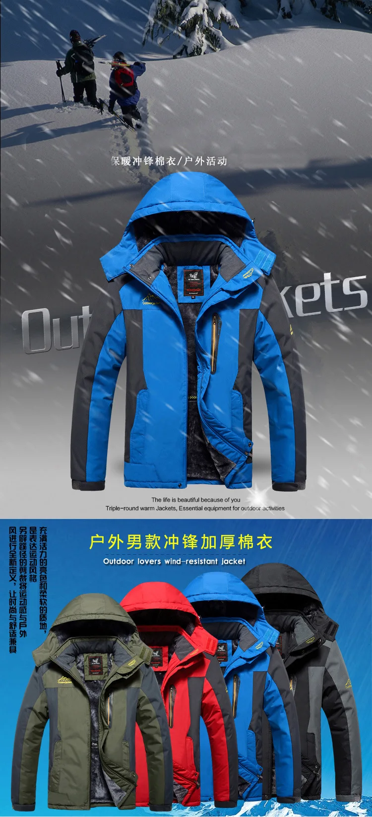 Winter Herren 2-teiliger Outdoor-Anzug, Übergroßer Dicker Fleece-Gefütterter Winddichter Warmer Bergsteiger-Wanderanzug, Lässiges Zweiteiliges Set für Männer – Detail 3