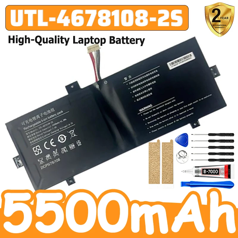 For UTL-4678108-2S Laptop Battery New High-Quality Battery
