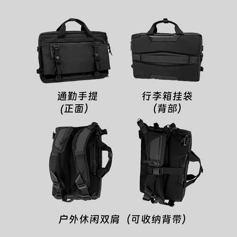 

New Functional Business Backpack Backpack Portable Outdoor Commuter Travel Oblique Span Computer X-Pac School Bag
