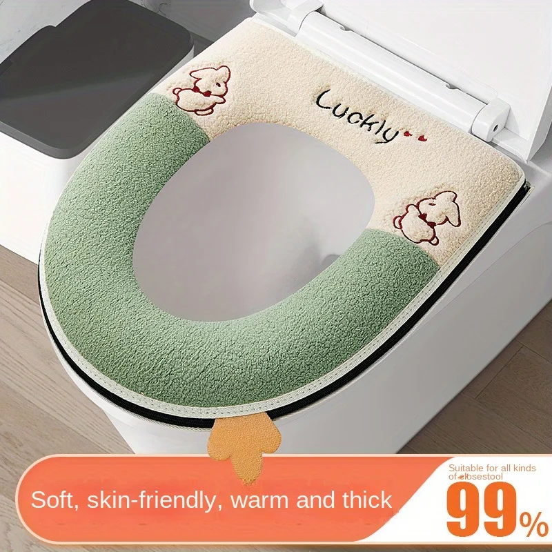 Toilet ring, toilet seat cushion, thickened toilet seat cushion, household toilet, all season universal toilet seat cushion wate