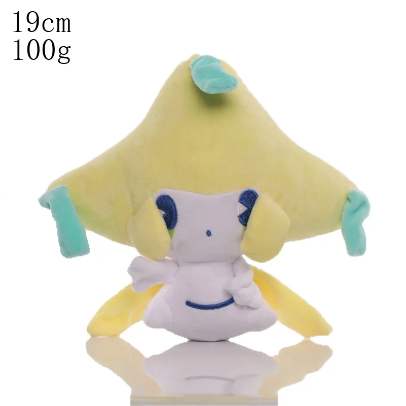 

1pcs 19cm TAKARA TOMY Pokemon Jirachi Plush Toy Doll Cute Jirachi Plush Soft Stuffed Toys for Children Kids Gifts