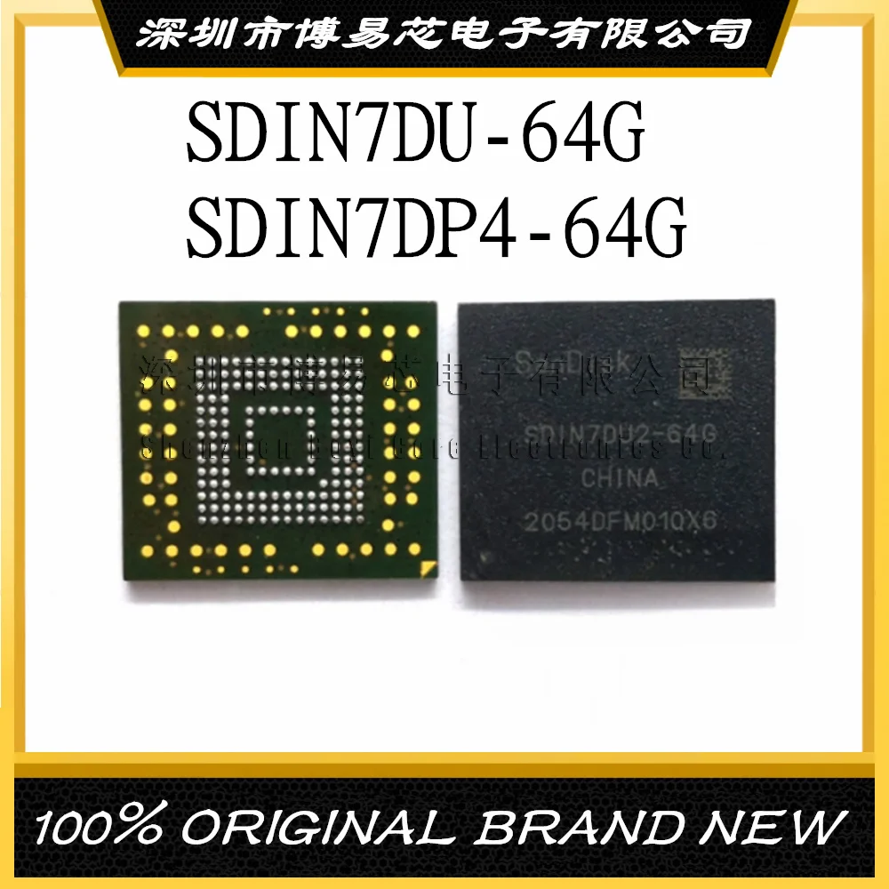 

SDIN7DU-64G SDIN7DP4-64G 153 ball emmc