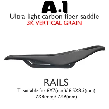 A.1 碳纖維登山車鞍座/登山車配件 前座墊 255*124mm 適用於礫石路騎乘配件 12 最佳銷售 mcfk - №10