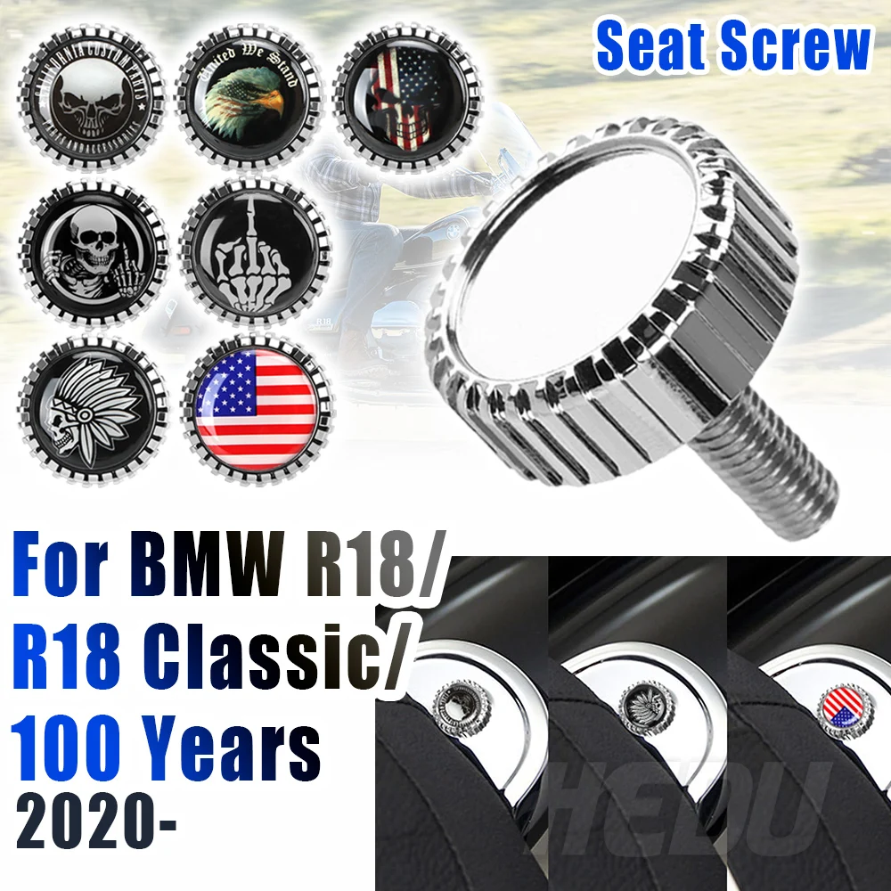 Rear Brake Lever Trim Bolt Cap Quick Release Screws Plug Fits For BMW R 18 Classic 100 Years R18B R18 B Roctane Transcontinental