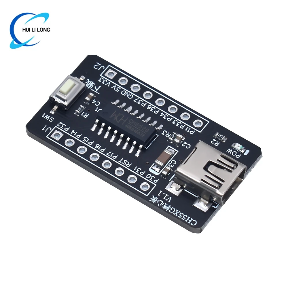 WAVGAT CH552G core board 51 MCU development board CH551G system board CH554 learning board USB communication download