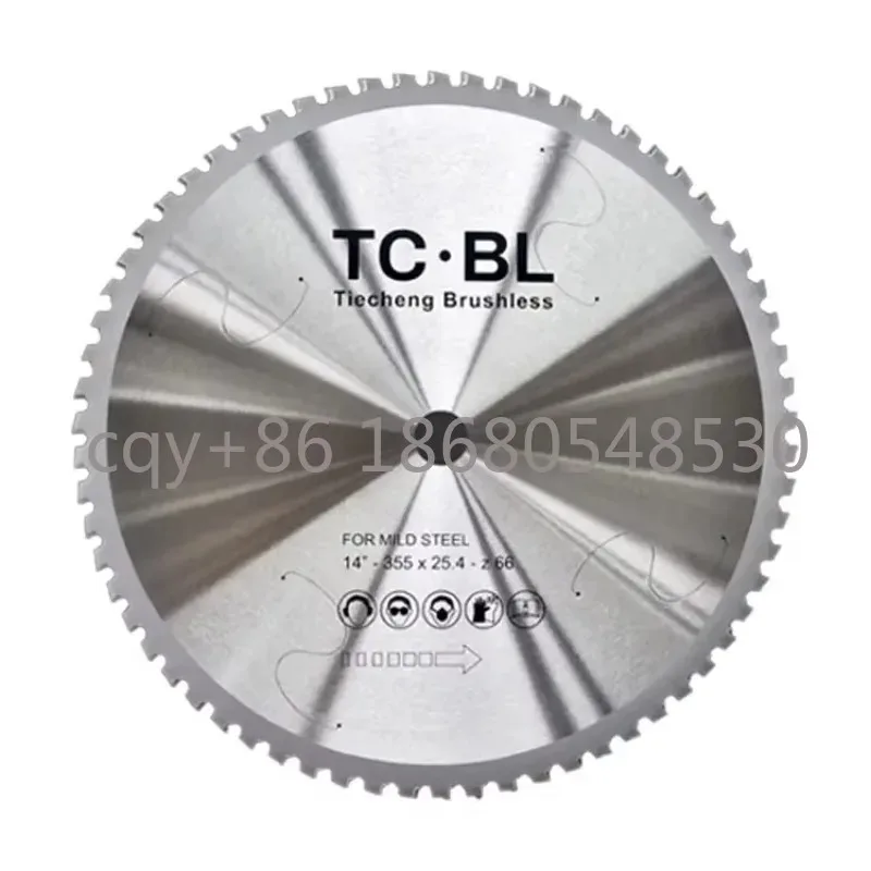 Aq High Speed Saw B…