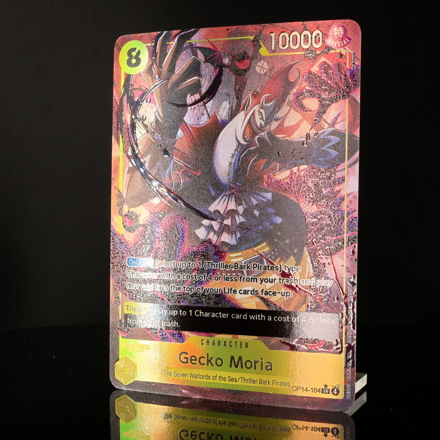 Thumbnail 2 - #70 Latest Toy Playsets Offers