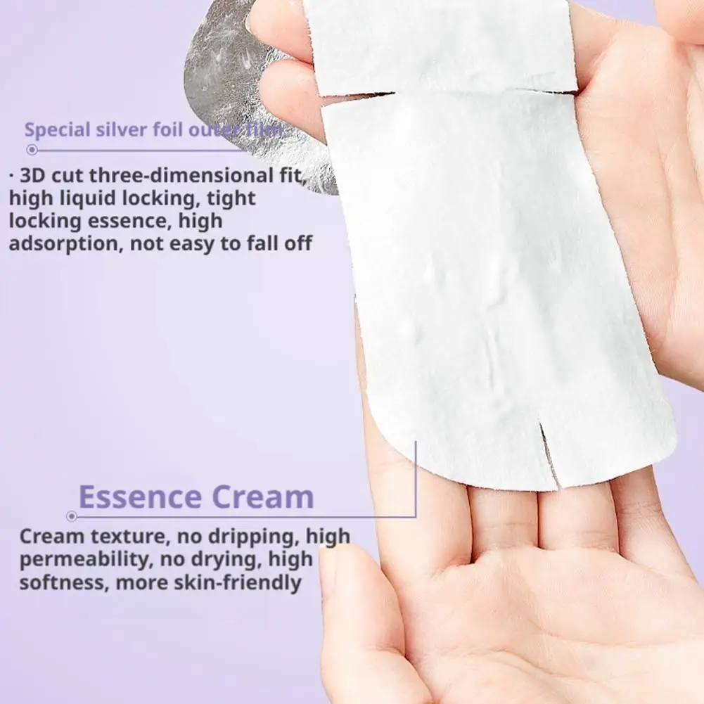 MAIGOOLE الببتيد ثبات وتقليل التجاعيد قناع الرقبة ترطيب مكثف ترطيب بشكل فعال تقليل خطوط الرقبة #5