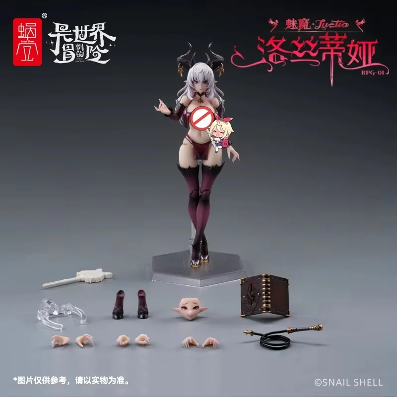 Neue 16 cm 1/12 Skala Schnecke Shell Rpg-01 Böse Farbverlauf Lothia Das Buch Der Dämonen Modell Vollen Satz PVC Weibliche action Figur Spielzeug Geschenk