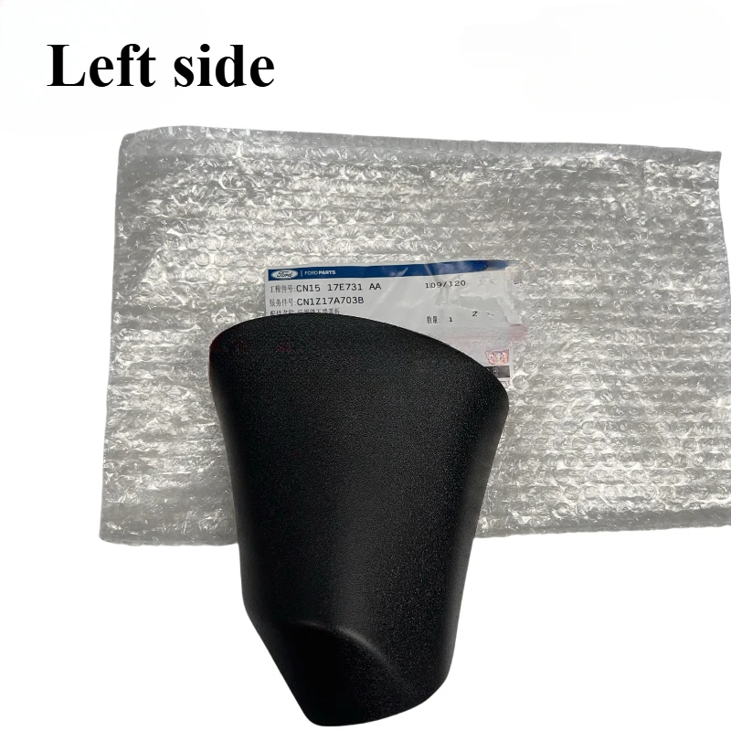 포드 13-19 Ecosport 리버스 미러 하단 하우징 커버 플레이트 용 리버스 미러 보호 커버의 하단 커버 플레이트 1pcs