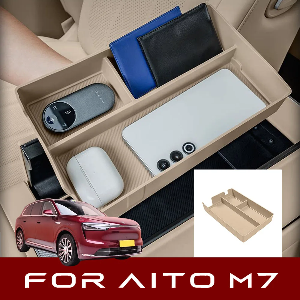 compatible-con-el-nuevo-aito-m7-2026-caja-de-almacenamiento-para-el-reposabrazos-central-piezas-de-modificacion-automotriz-almohadilla-de-silicona-del-color-original-del-coche