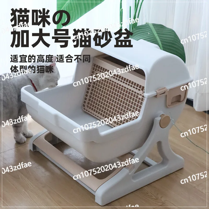 Semi-automatic Cat Litter Basin Anti-splash Oversized Semi-closed Cat Toilet Manufacturer Wholesale Lazy Cat Shit Basin