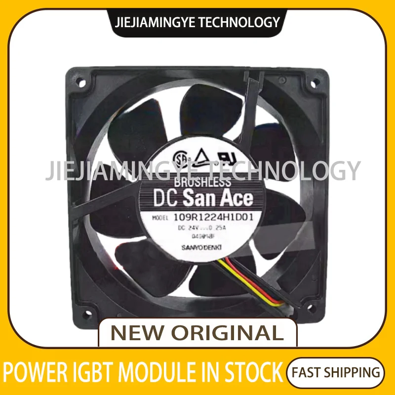 

109R1224H1D01 12038 24V 0.25A Inverter fan 12CM fan