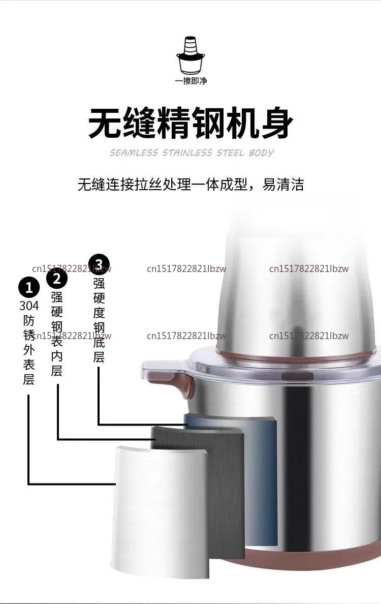 For Cassava Plantain Yam Pounding Machine Stainless Steel Pounder Fufu Maker African Household Kitchenware 6L