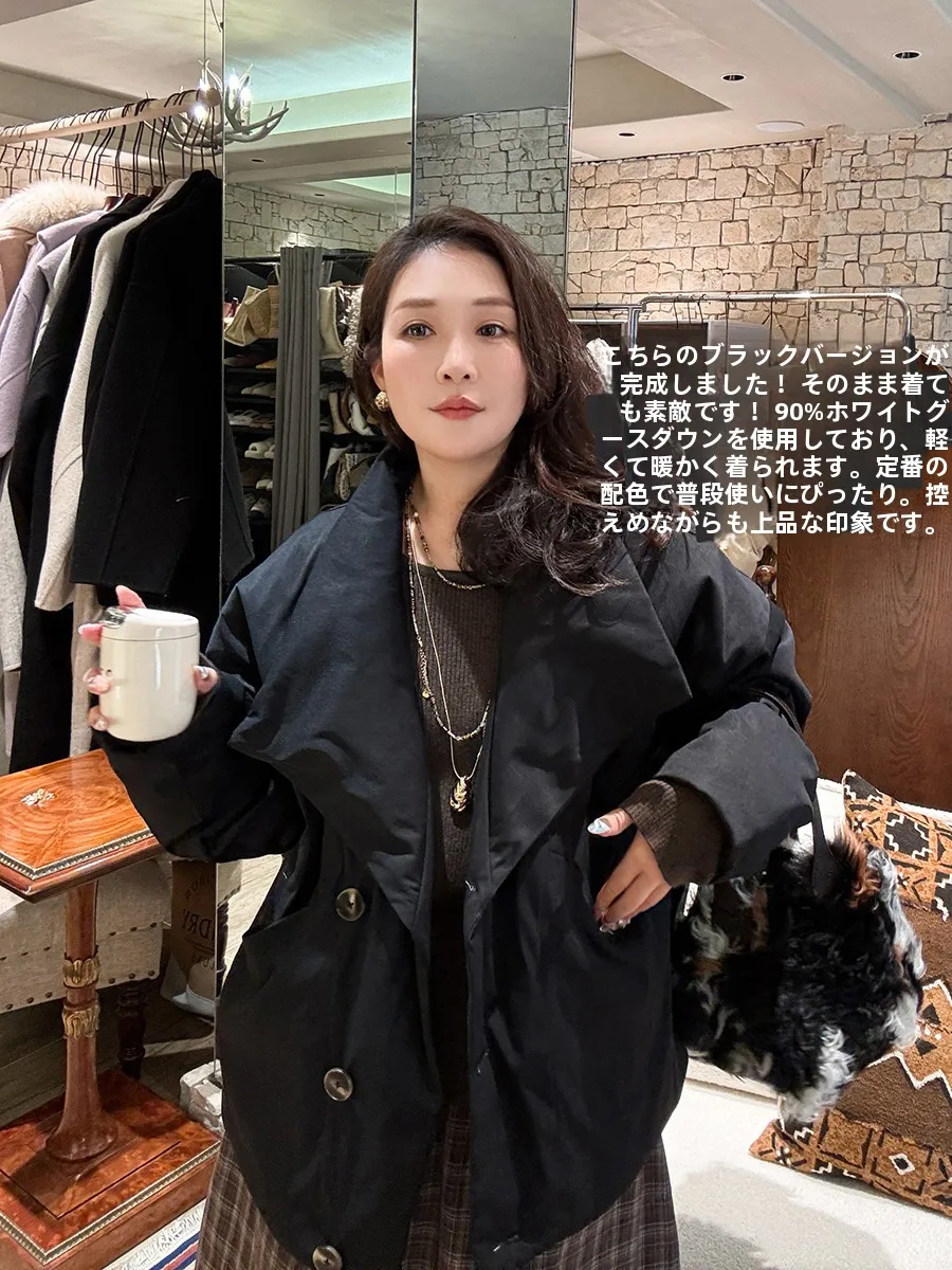 

Светло-коричневая утепленная куртка-пуховик из полой ткани с 90% белым гусиным пухом, повседневная теплая куртка