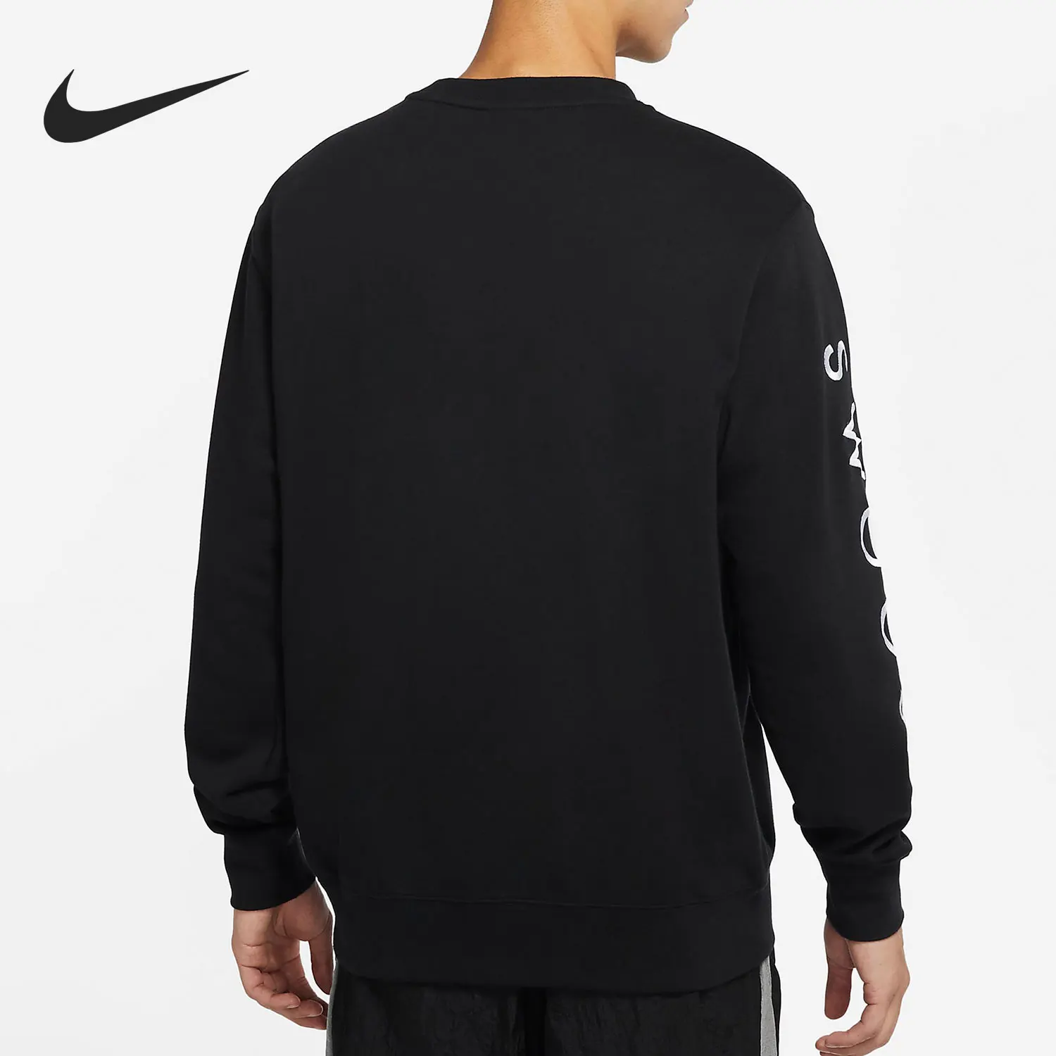 Nike genuine casual men's fashionable breathable trend sports pullover DJ0466-011