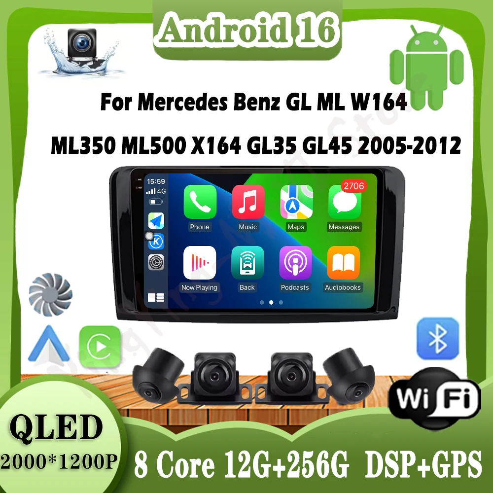 For Mercedes Benz G… - image