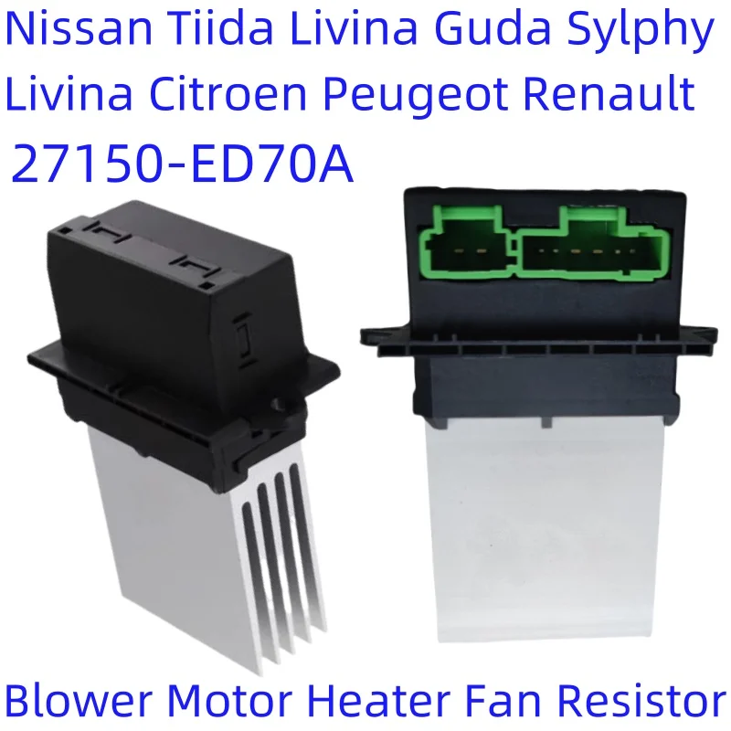 27150-ED70A Blower Motor Heater Fan Resistor For Nissan Tiida Livina Guda Sylphy  Livina Citroen Peugeot Renault G11 L10 C11