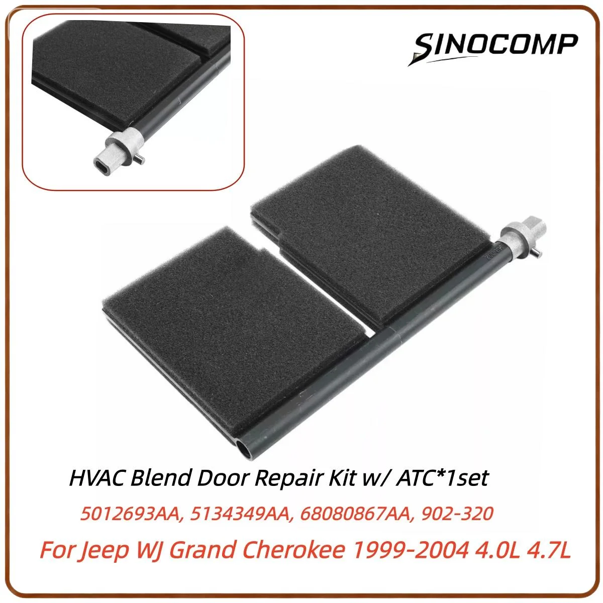Hvac Blend Door Rep…