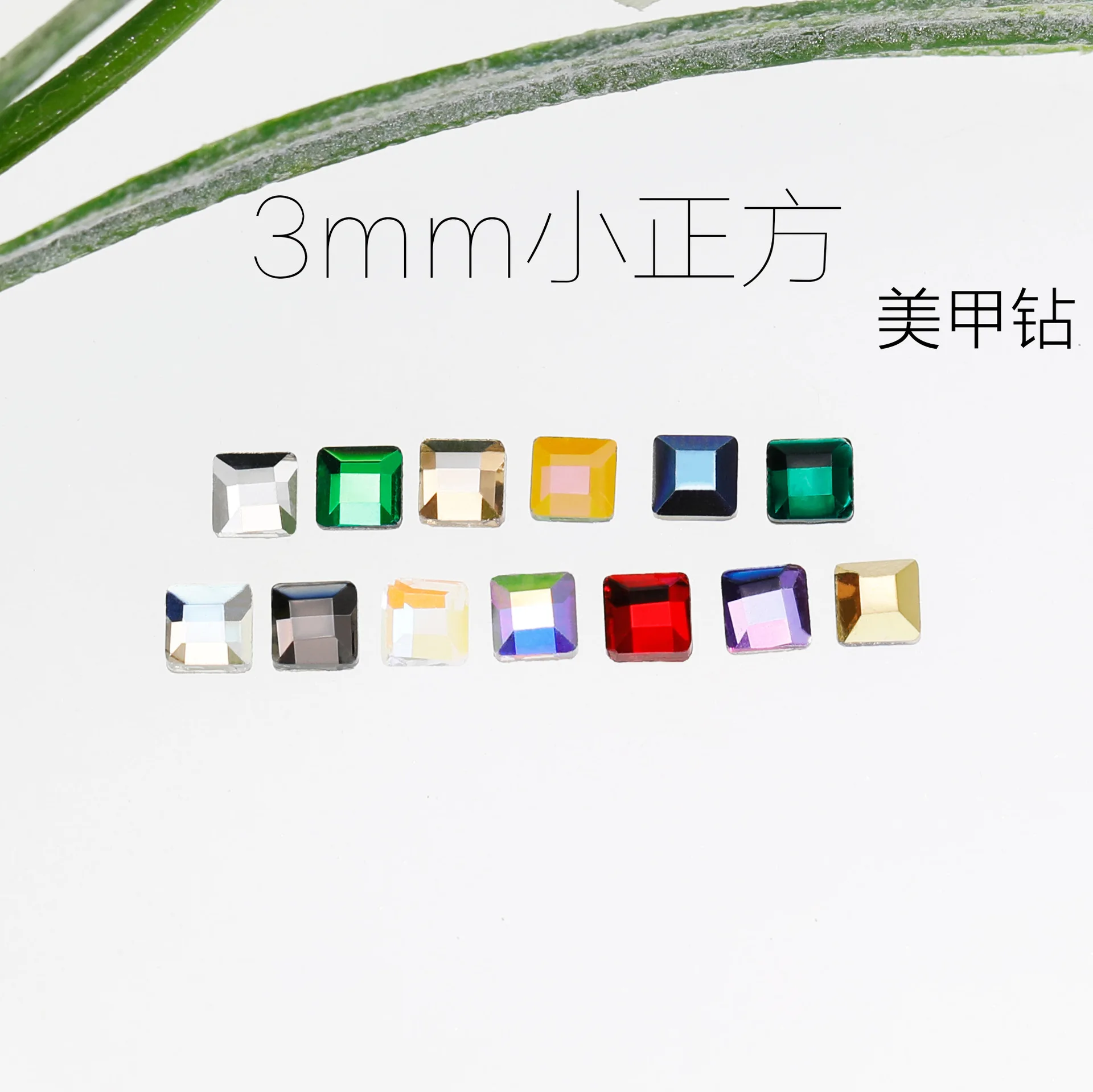 

100/500 шт. 4 мм, 18 цветов, бутик с плоским дном, искусство ногтей, искусство, стеклянные кристаллы, 3D украшения для ногтей разных форм, оптовая продажа