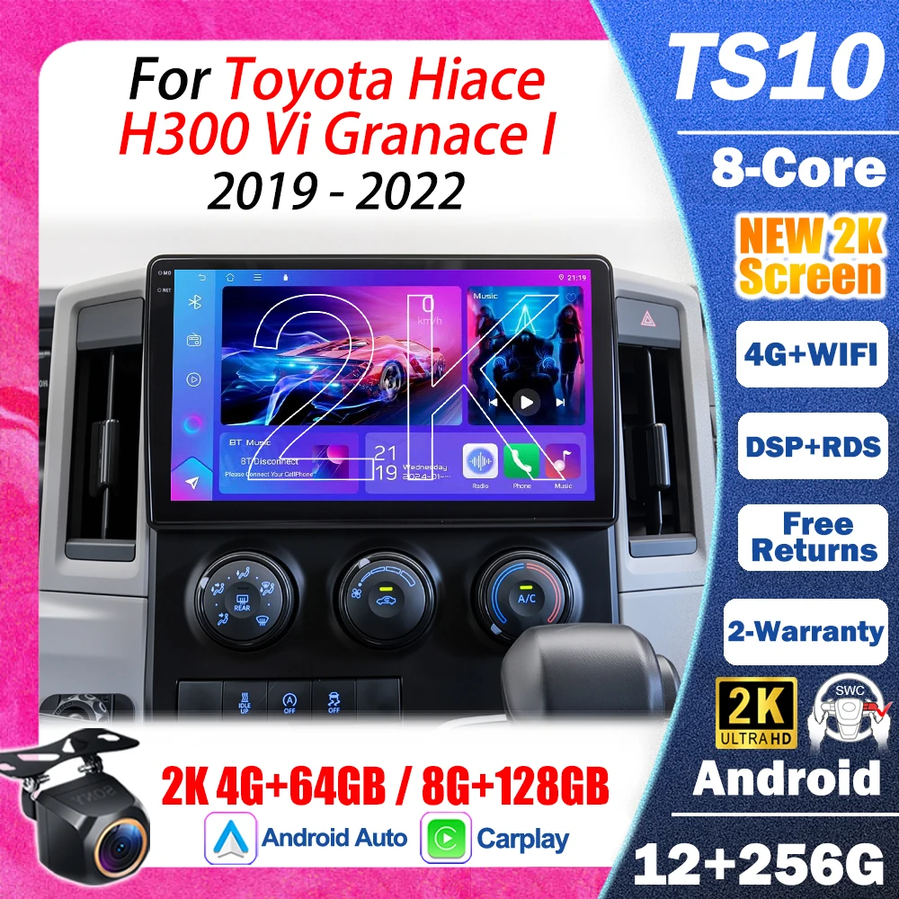 9 Inch 2Din Android 16 Auto Radio GPS For Toyota Hiace H300 VI GranAce I 2019 - 2022 Car Radio Multimedia Video Player Navi WIFI